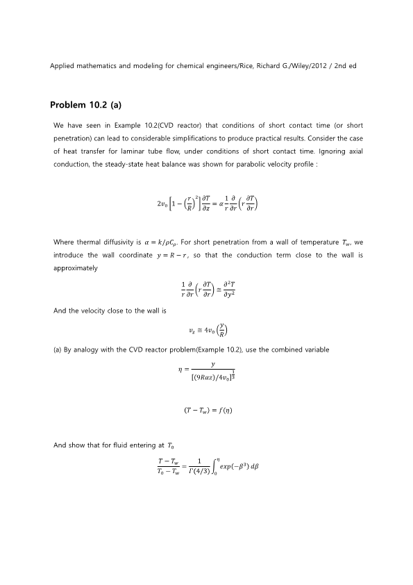 Solved Applied mathematics and modeling for chemical | Chegg.com