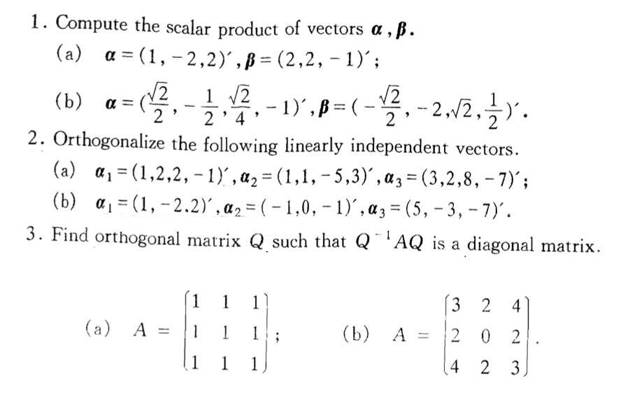 Solved B A 2 2 12 1 Compute The Scalar Product O Chegg Com