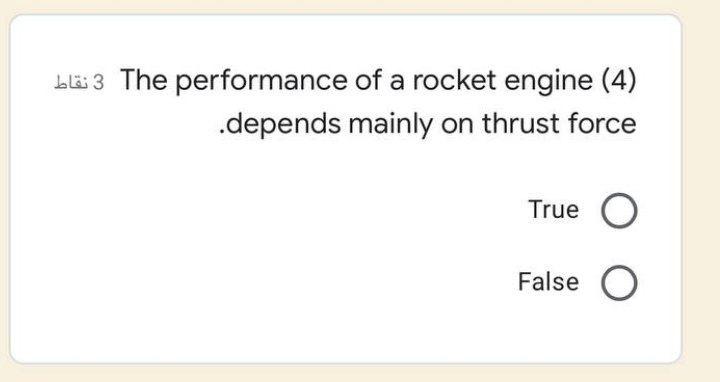 Solved bä 3 The performance of a rocket engine (4) .depends | Chegg.com