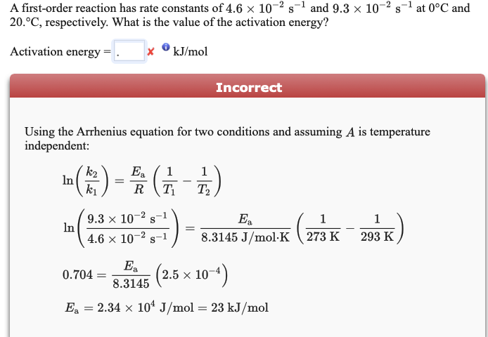 Радиатор equation 350 90