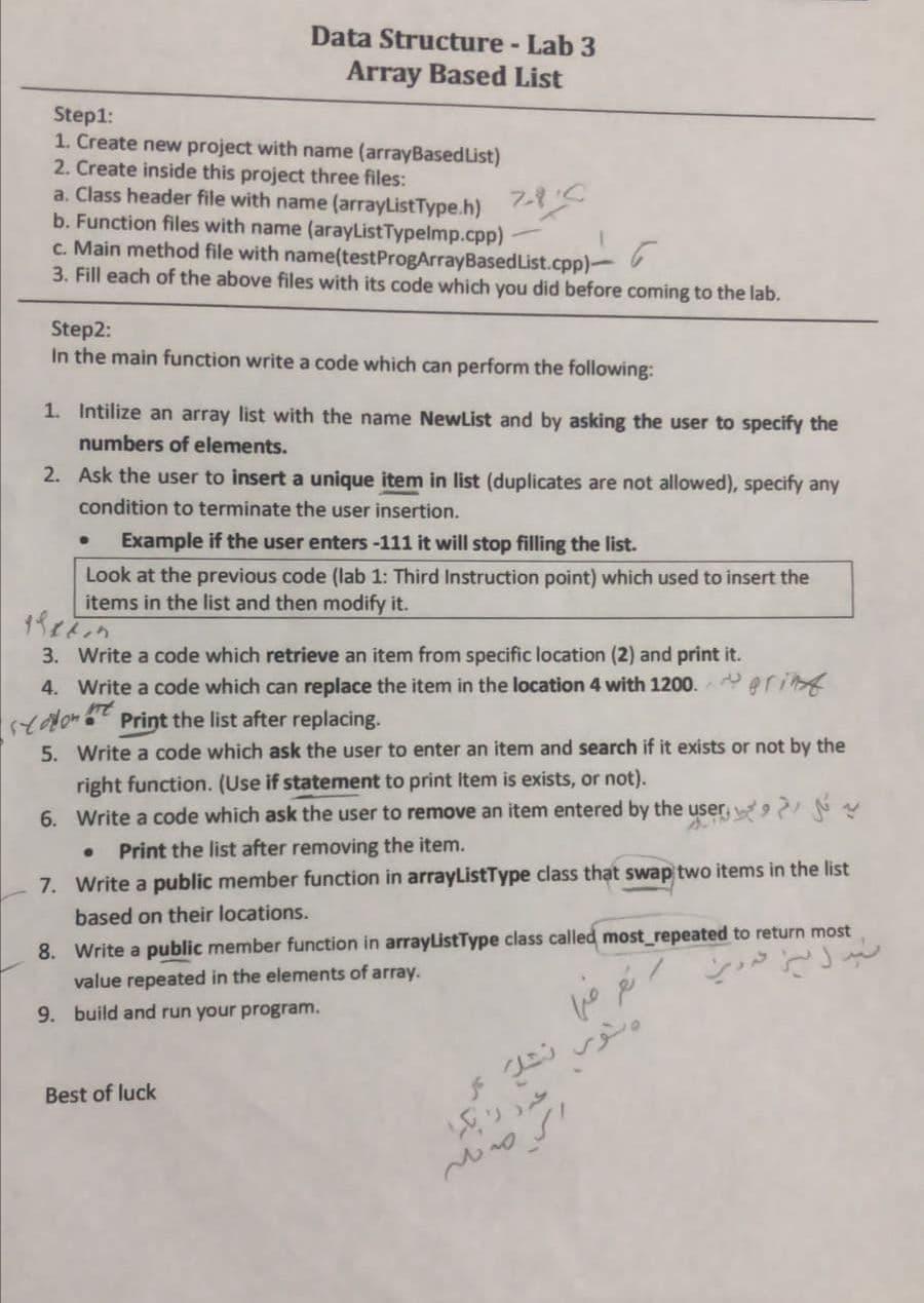 Solved Data Structure - Lab 2 Array Based List Step1: 1. | Chegg.com
