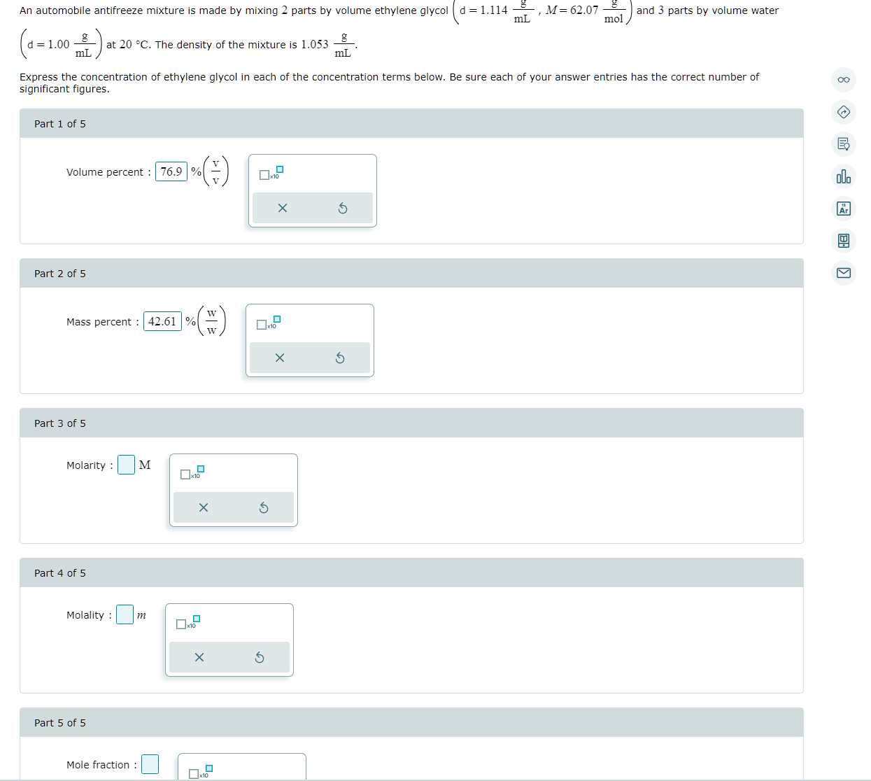 Solved An automobile antifreeze mixture is made by mixing 2