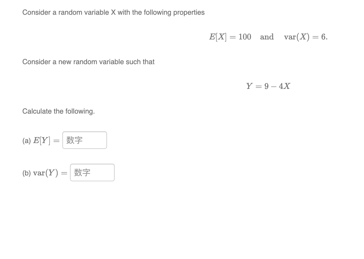 Solved Consider a random variable X with the following | Chegg.com