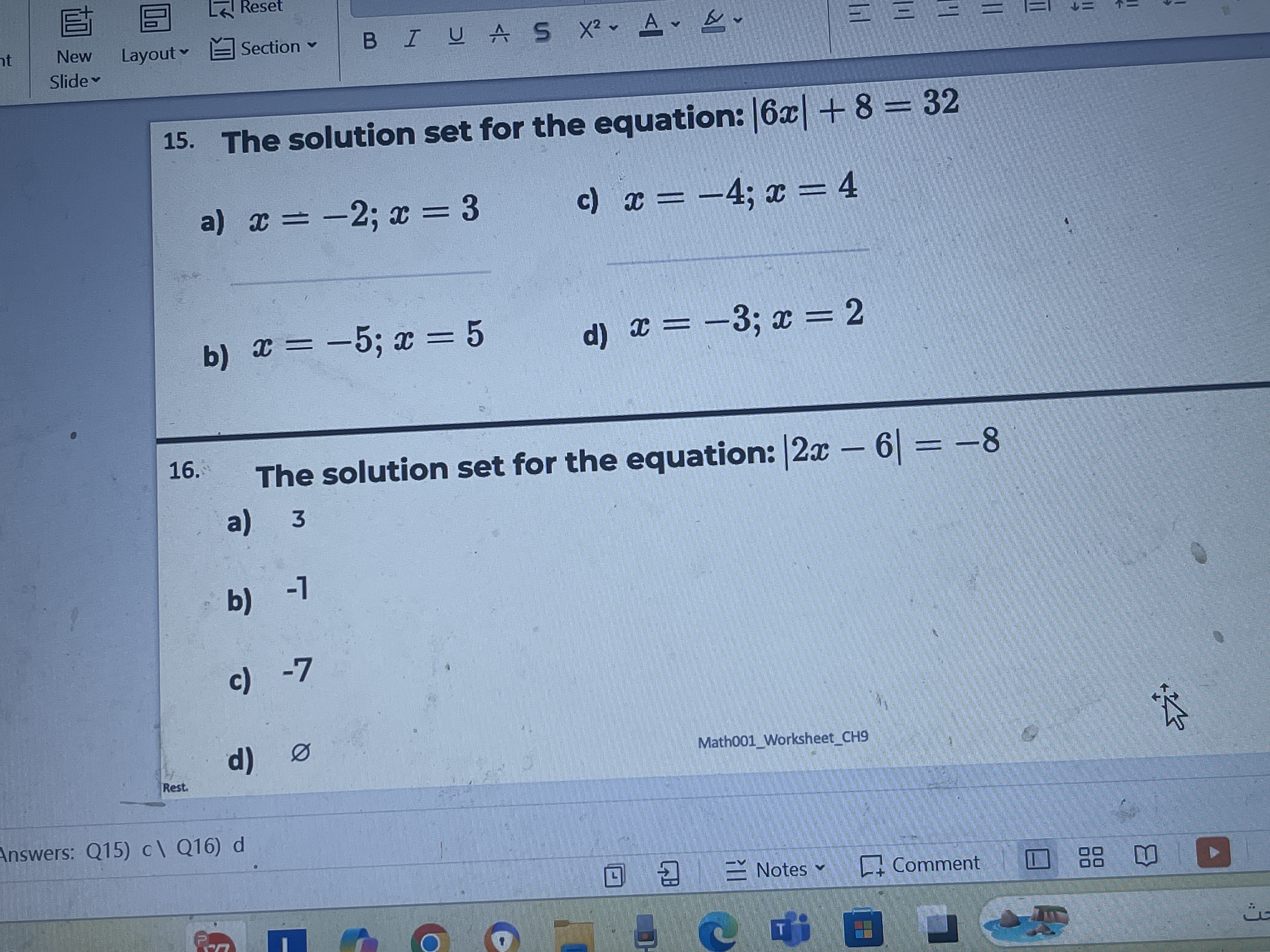 Solved The solution set for the equation: | Chegg.com