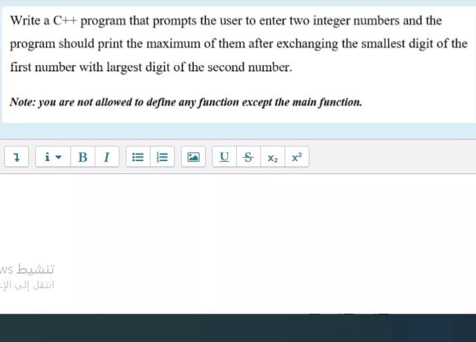 Solved Write a C++ program that prompts the user to enter | Chegg.com
