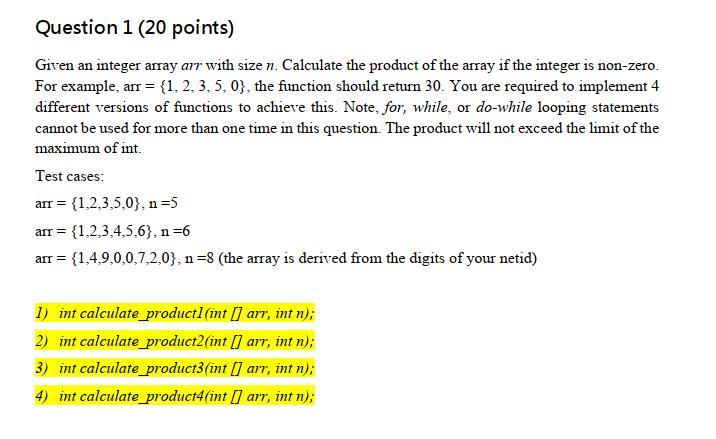 Solved Question 1 (20 points) Given an integer array art | Chegg.com