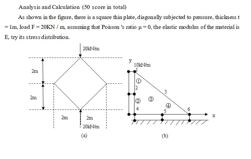 Analysis and Calculation (50 score in total) As shown | Chegg.com