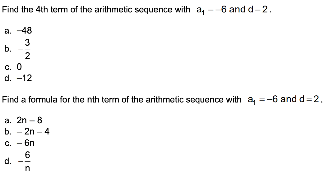 find the 10th term of the arithmetic sequence 2 4 6 8