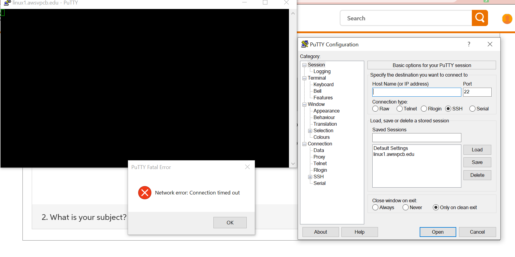 サードパーティのファイアウォールをインストールする必要がない理由 (およびインストールする場合)