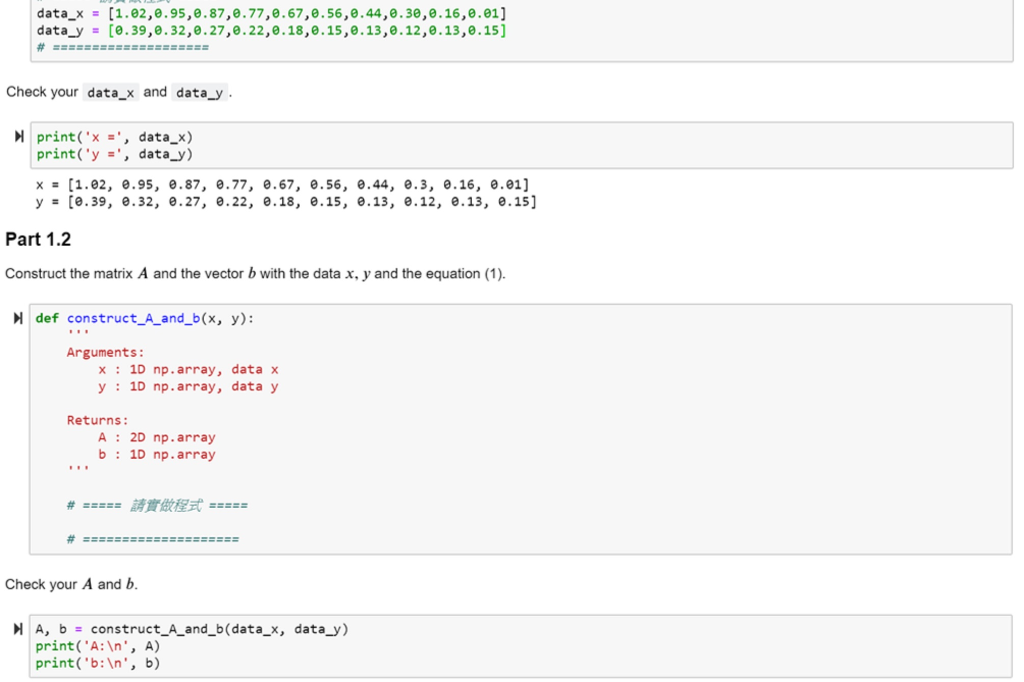 Solved Exercise 2 Suppose that a planet follows an | Chegg.com