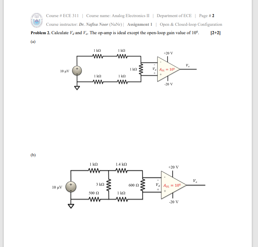 Solved ΕΣ Course #ECE 311 Course Name: Analog Electronics II | Chegg.com