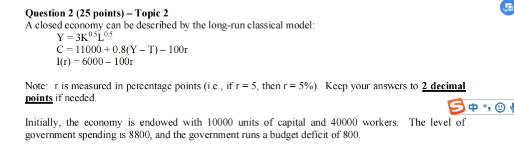 Solved LIN L Question 2 (25 points) - Topic 2 A closed | Chegg.com