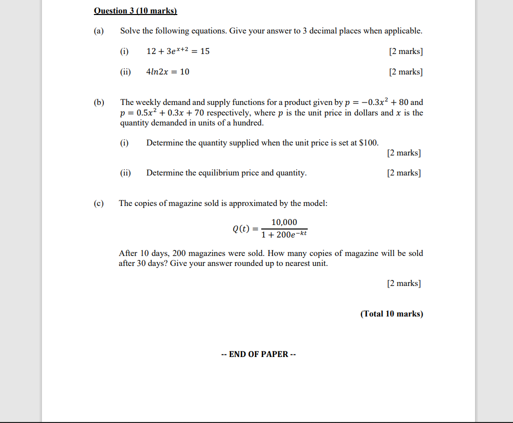 Solved (a) Solve the following equations. Give your answer | Chegg.com
