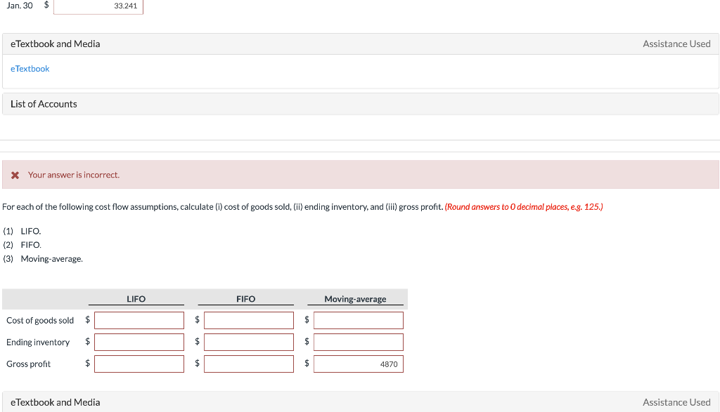 Marbill – Subscription merchants worldwide of all sizes use