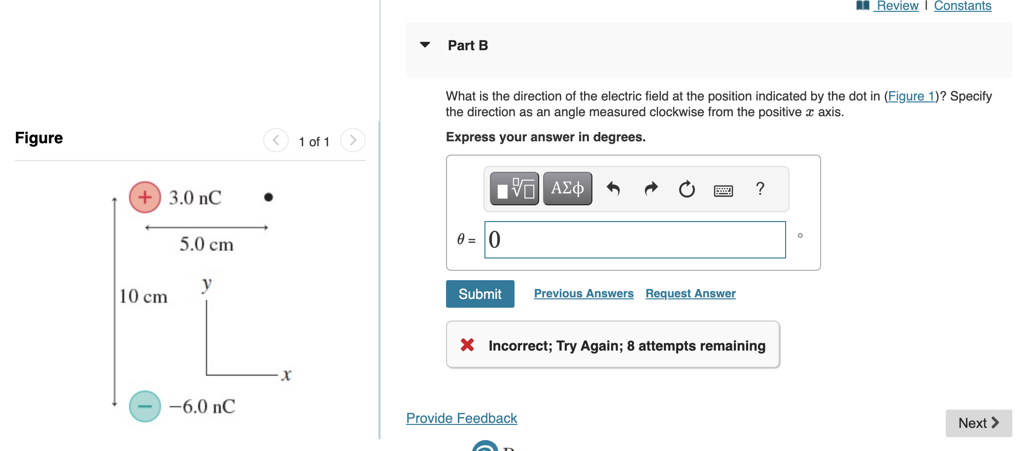 Solved What is the strength of the electric field at the | Chegg.com
