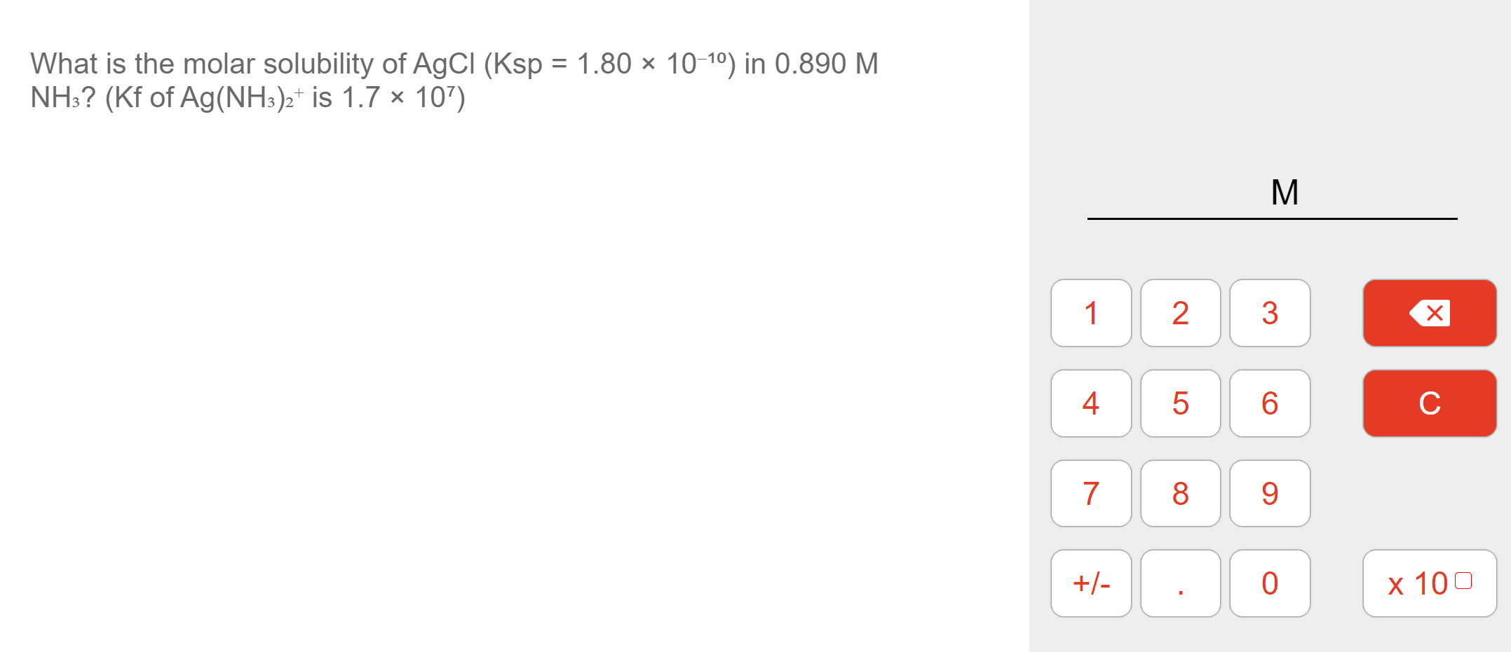 Solved What Is The Molar Solubility Of AgCl(Ksp=1.80×10−10) | Chegg.com