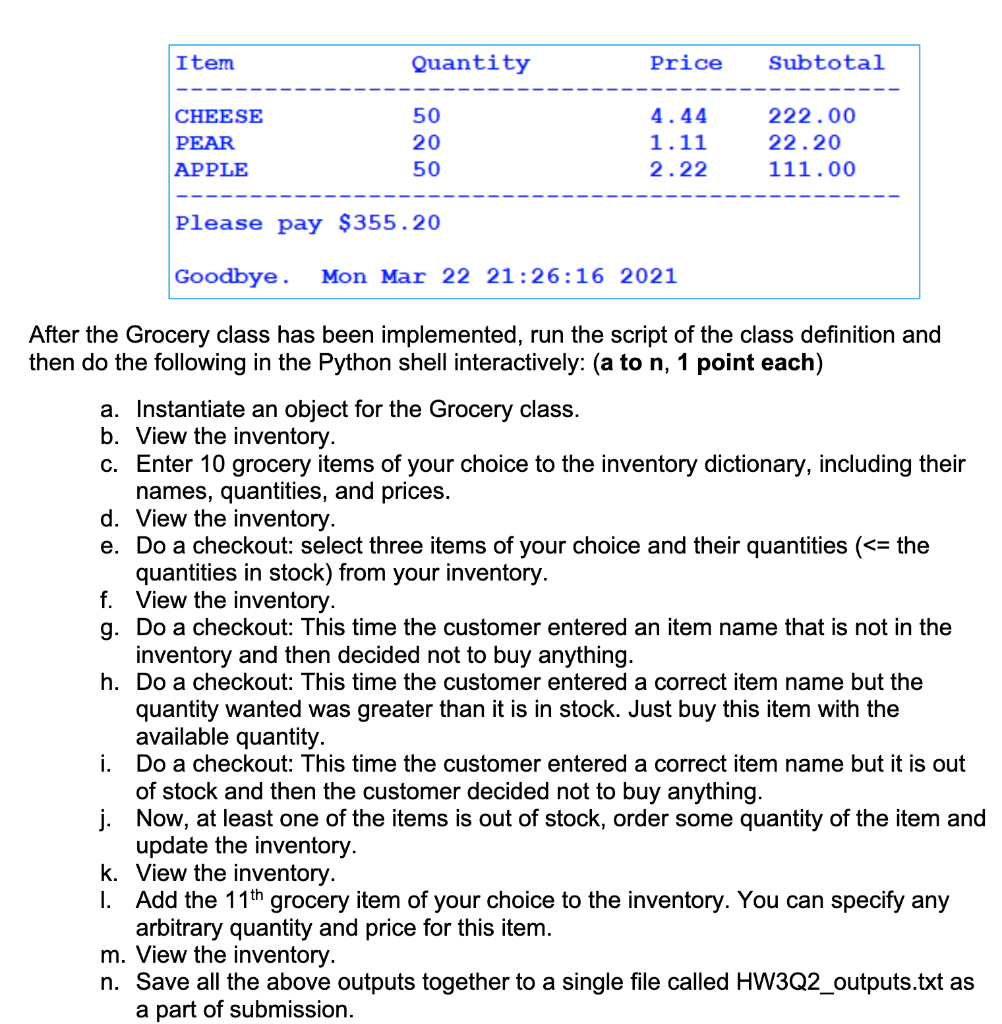 What is Checkout? - Definition & Meaning