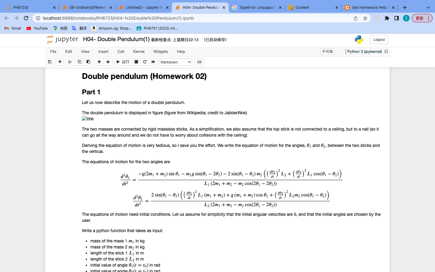 Let us now describe the motion of a double pendulum.
The double pendulum is displayed in figure (figure from Wikipedia; credi