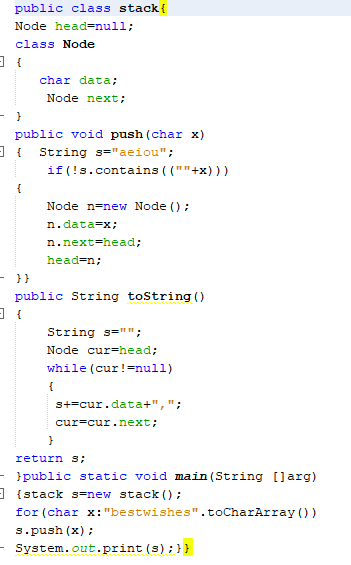 Solved JAVA - suppose you have the following program - what | Chegg.com