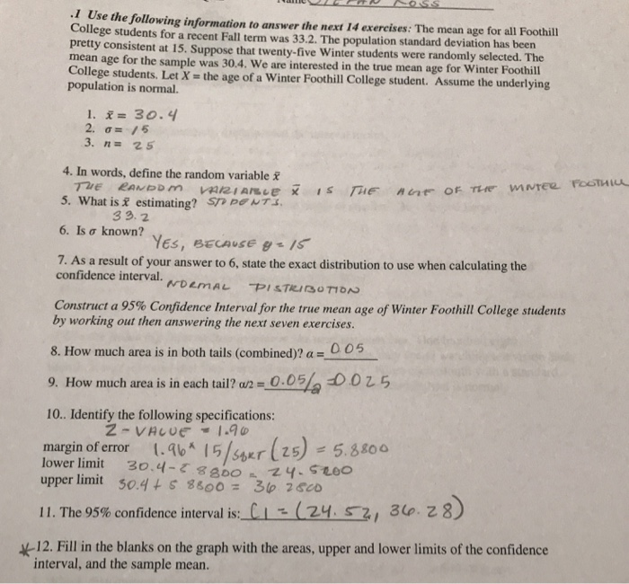 solved-i-use-the-following-information-to-answer-the-next-14-chegg