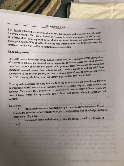 Solved V Case study (15 Points) Points Use of Semantic Web | Chegg.com