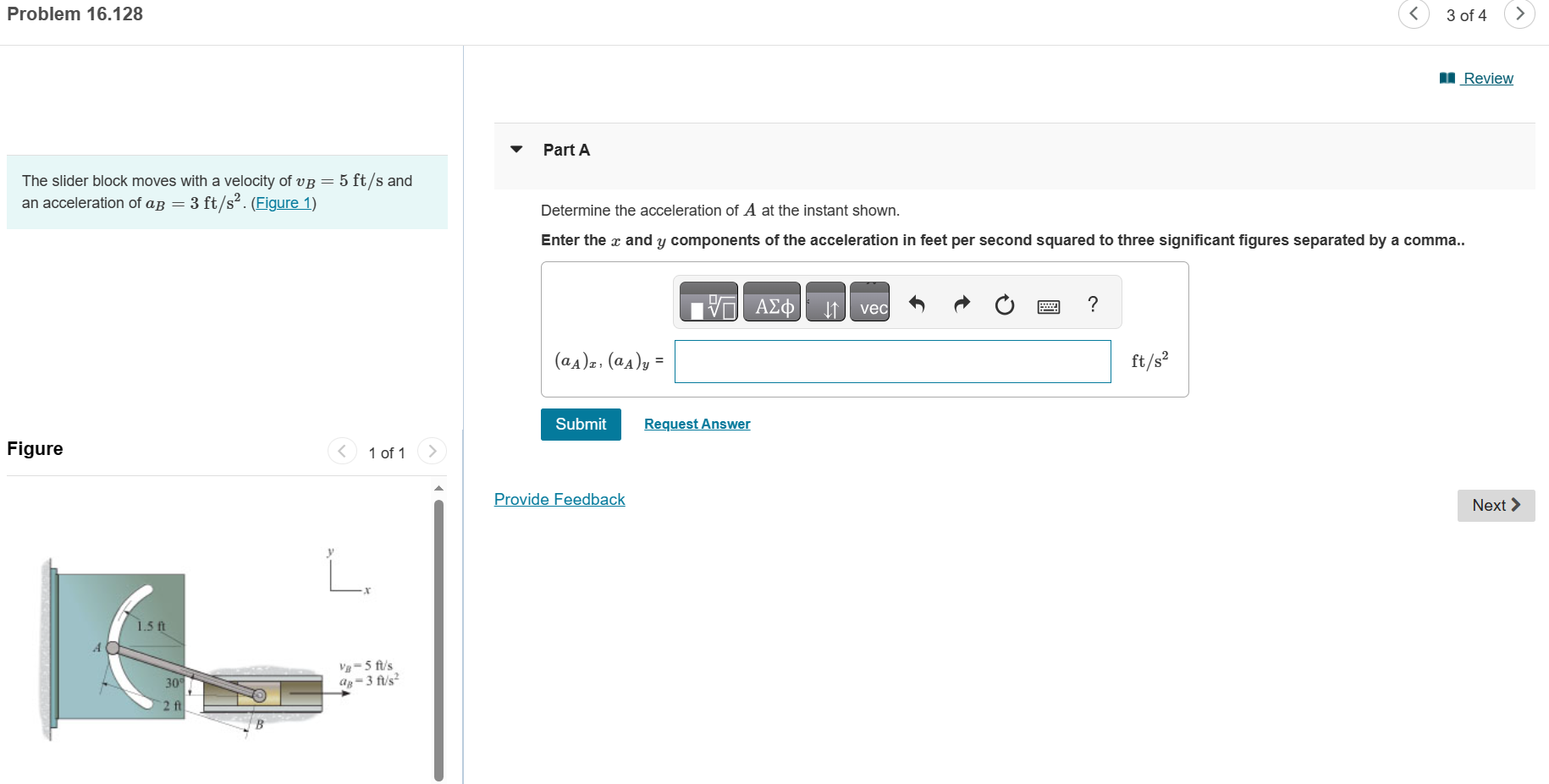 Solved The slider block moves with a velocity of vB=5ft/s