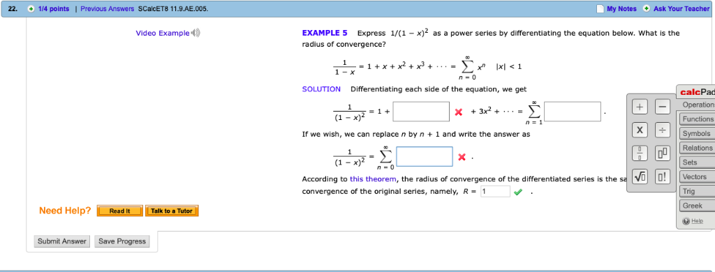 Valid 1Z0-1077-21 Test Discount