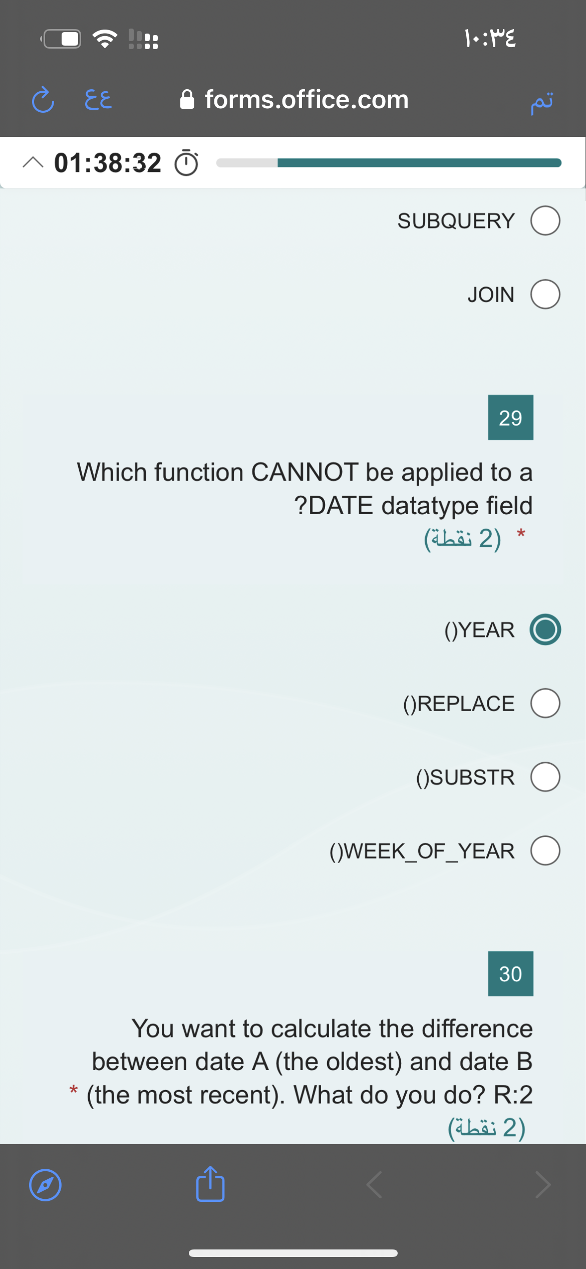 Solved Which Function CANNOT Be Applied To A?DATE Datatype | Chegg.com