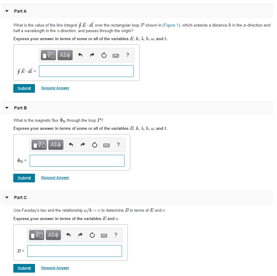 Solved An Electromagnetic Wave Is Specified By The Follow Chegg Com