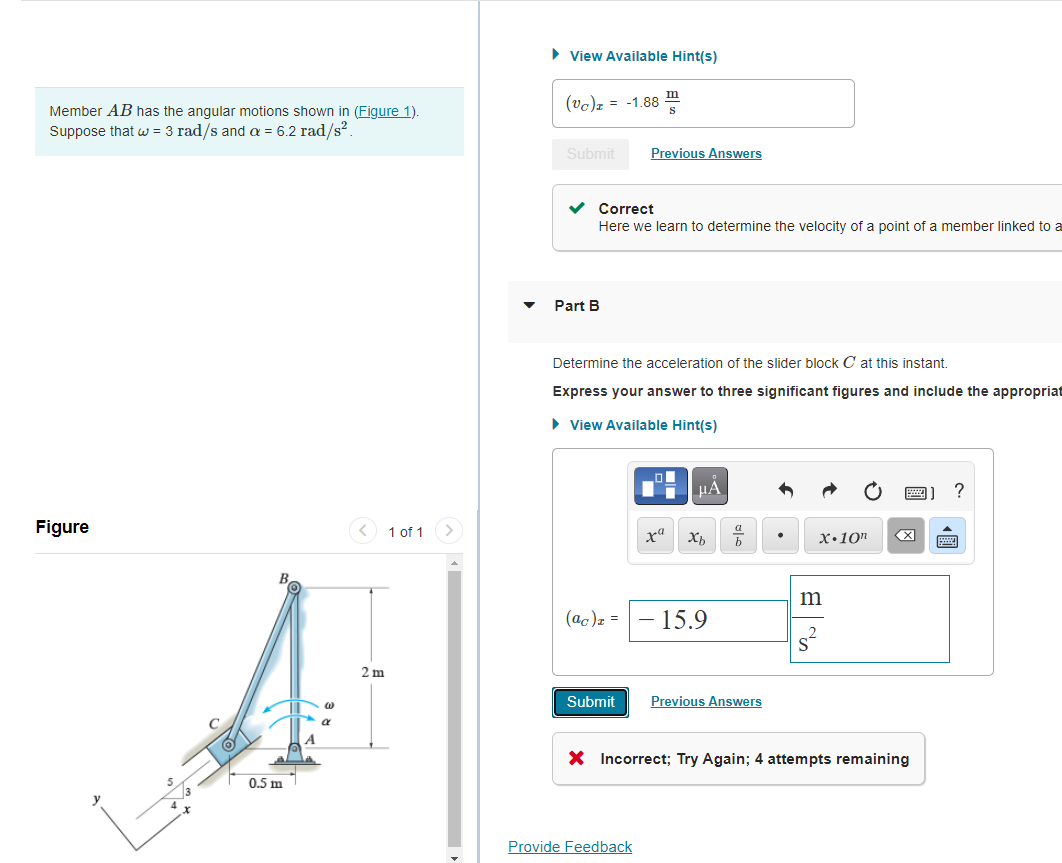 Solved View Available Hint(s) (Vc)2 = -1.88 m S Member AB | Chegg.com