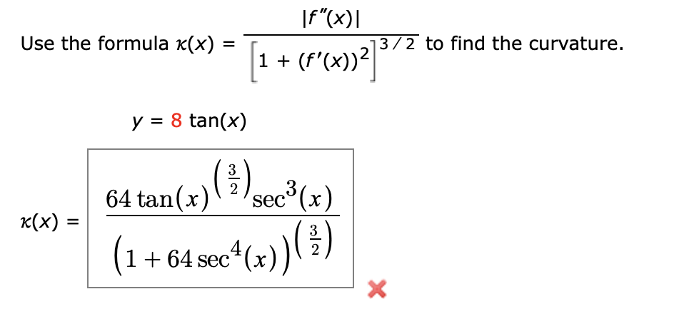 x 2 1 x 2 ka formula kya hota hai