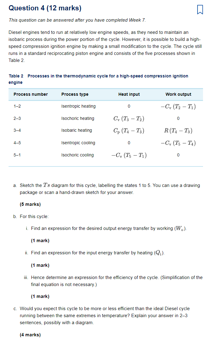 Can You Correctly Answer These Easy, Medium, and Hard Engine Questions?