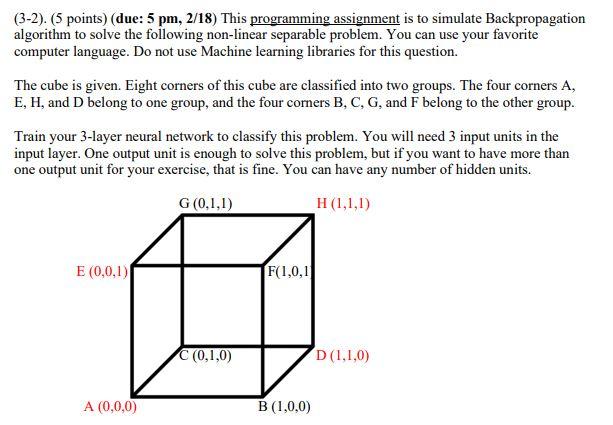 (3-2). (5 points) (due: 5 pm, 2/18) This programming | Chegg.com