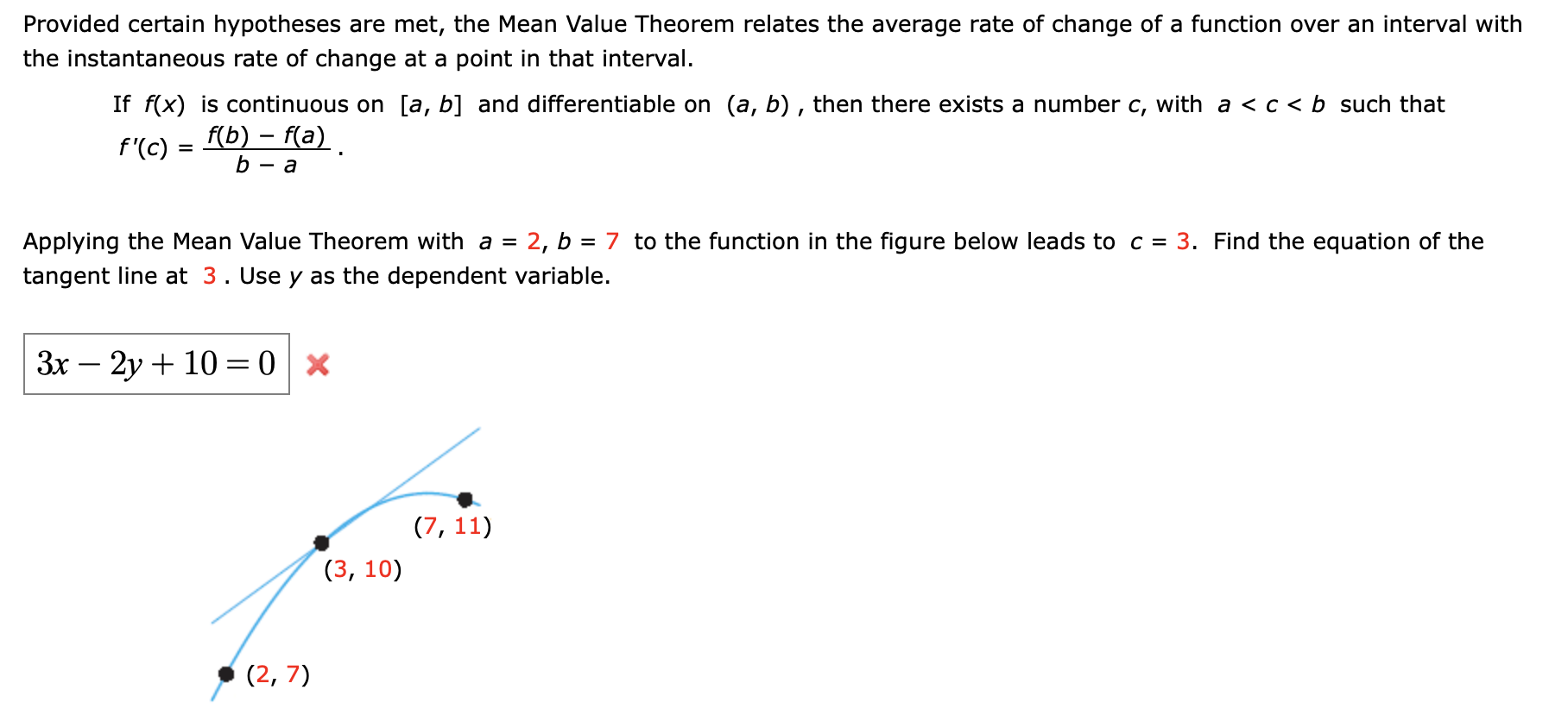 Solved Use The Values In The Table Below To Answer Each Of Chegg Com