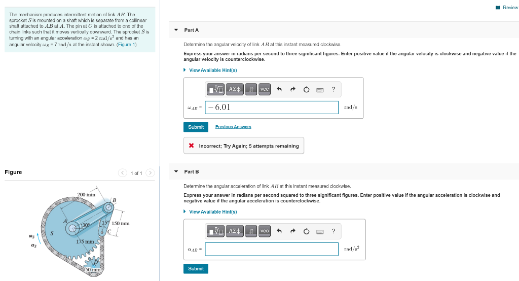 Solved The Mechanism Produces Intermittent Motion Of Link | Chegg.com