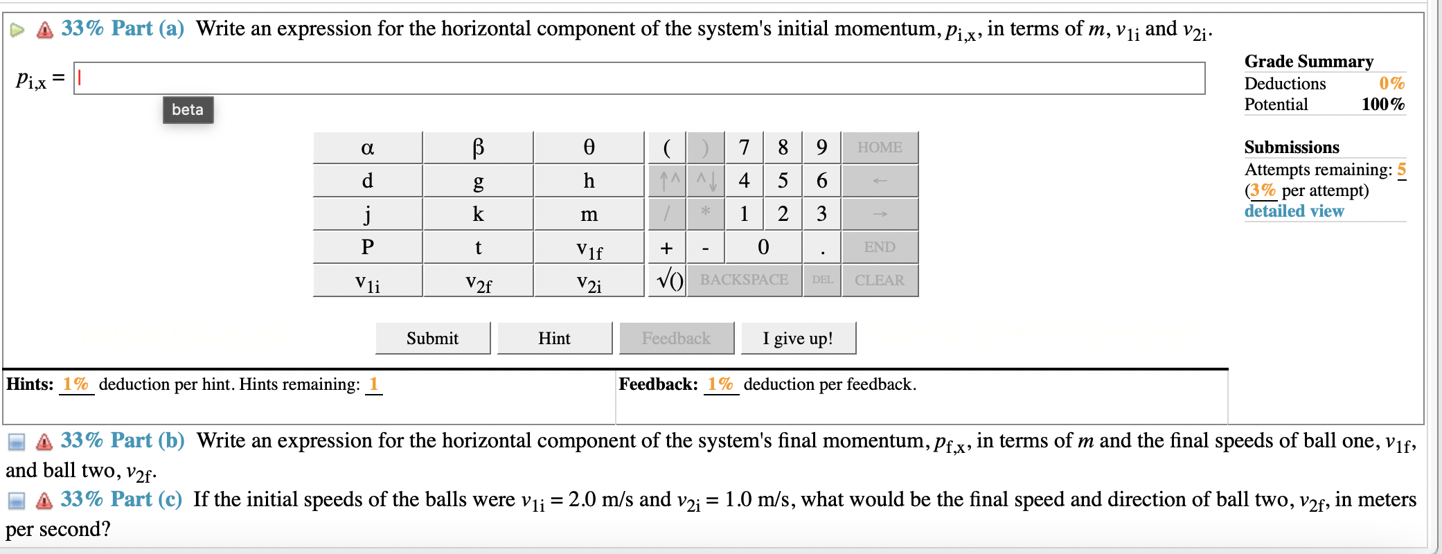 Solved 7\%) Problem 7: Two billiard balls with the same mass | Chegg.com