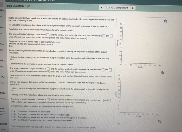 Solved This Question 1 Pt 3 Of 30 2 Complete Malika Earns Chegg