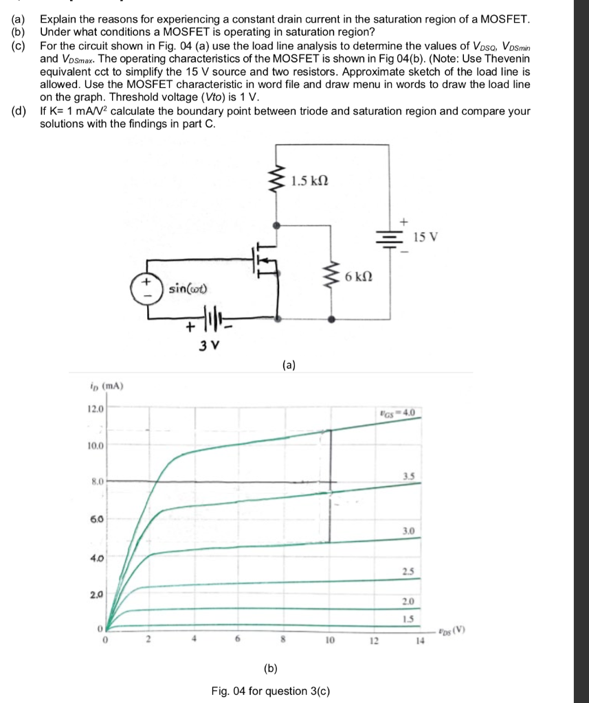 Solved (a) (b) (c) Explain the reasons for experiencing a