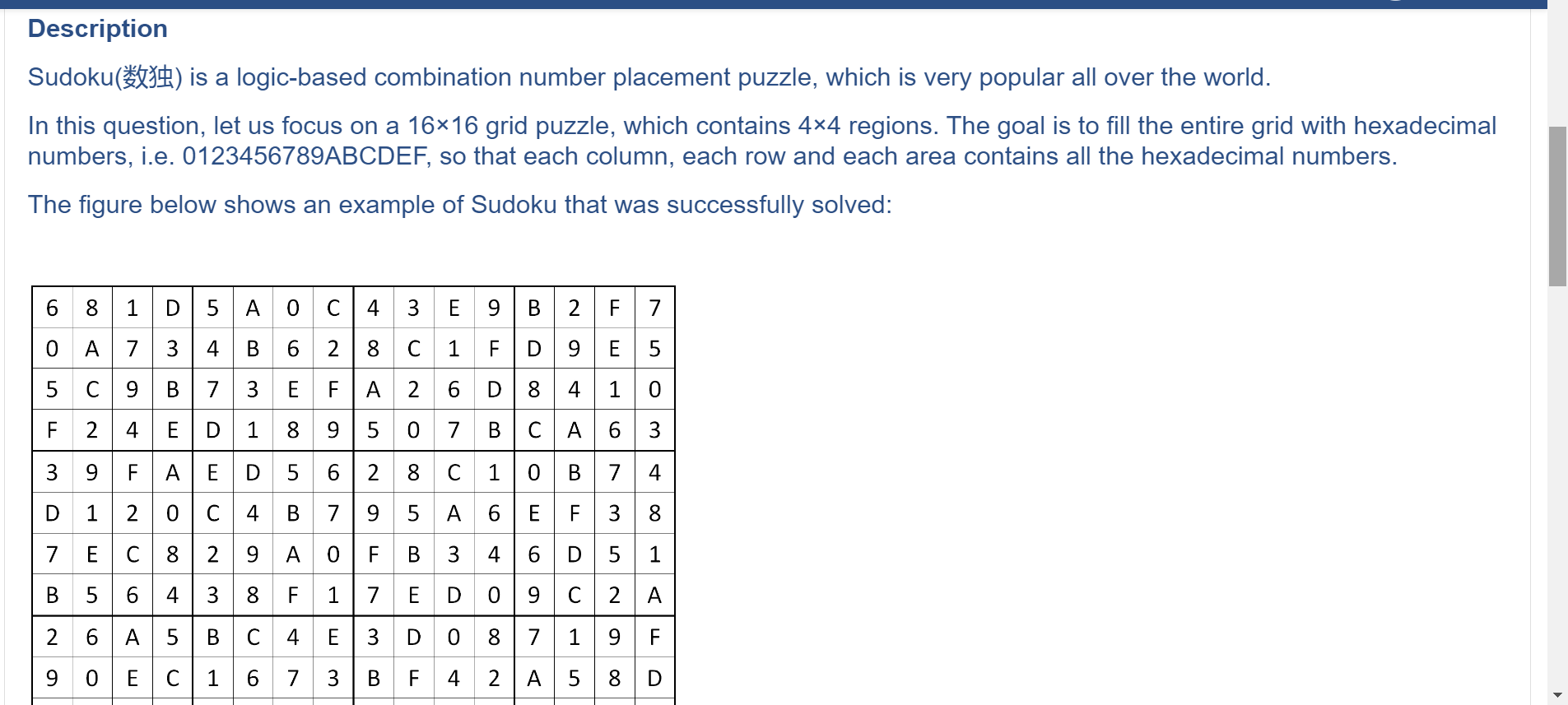 Sudoku(数独) is a logicbased combination number