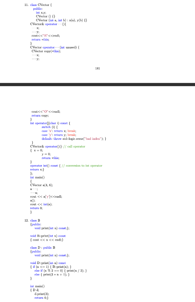 c   vector int default value