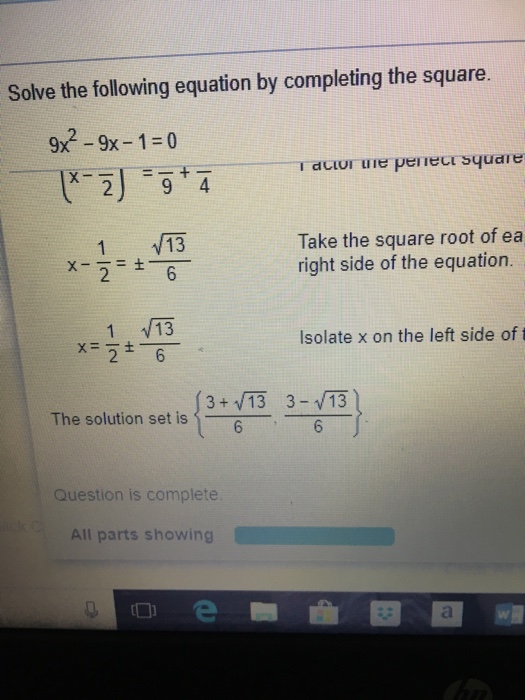 Solved Score: 0 of 1 pt X)1.5.61 Solve the following | Chegg.com