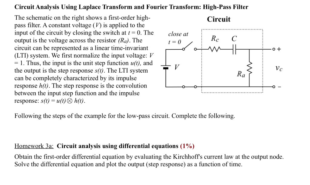 Output circuit. Low Pass Filter schematic. High Pass Filter. First order transfer function. Circuit analiz transfer function.