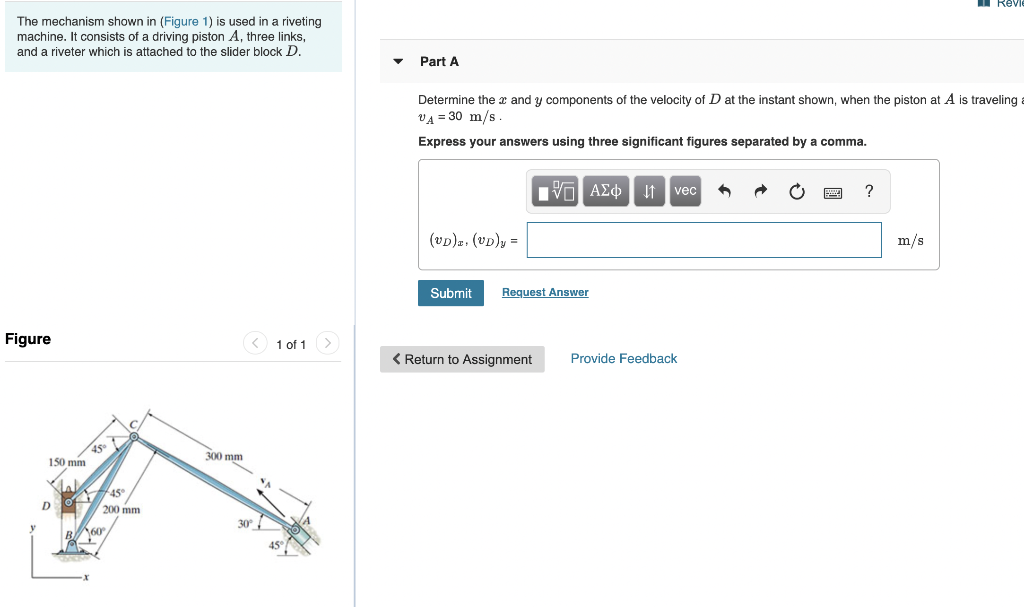 Solved Rev The mechanism shown in (Figure 1) is used in a | Chegg.com
