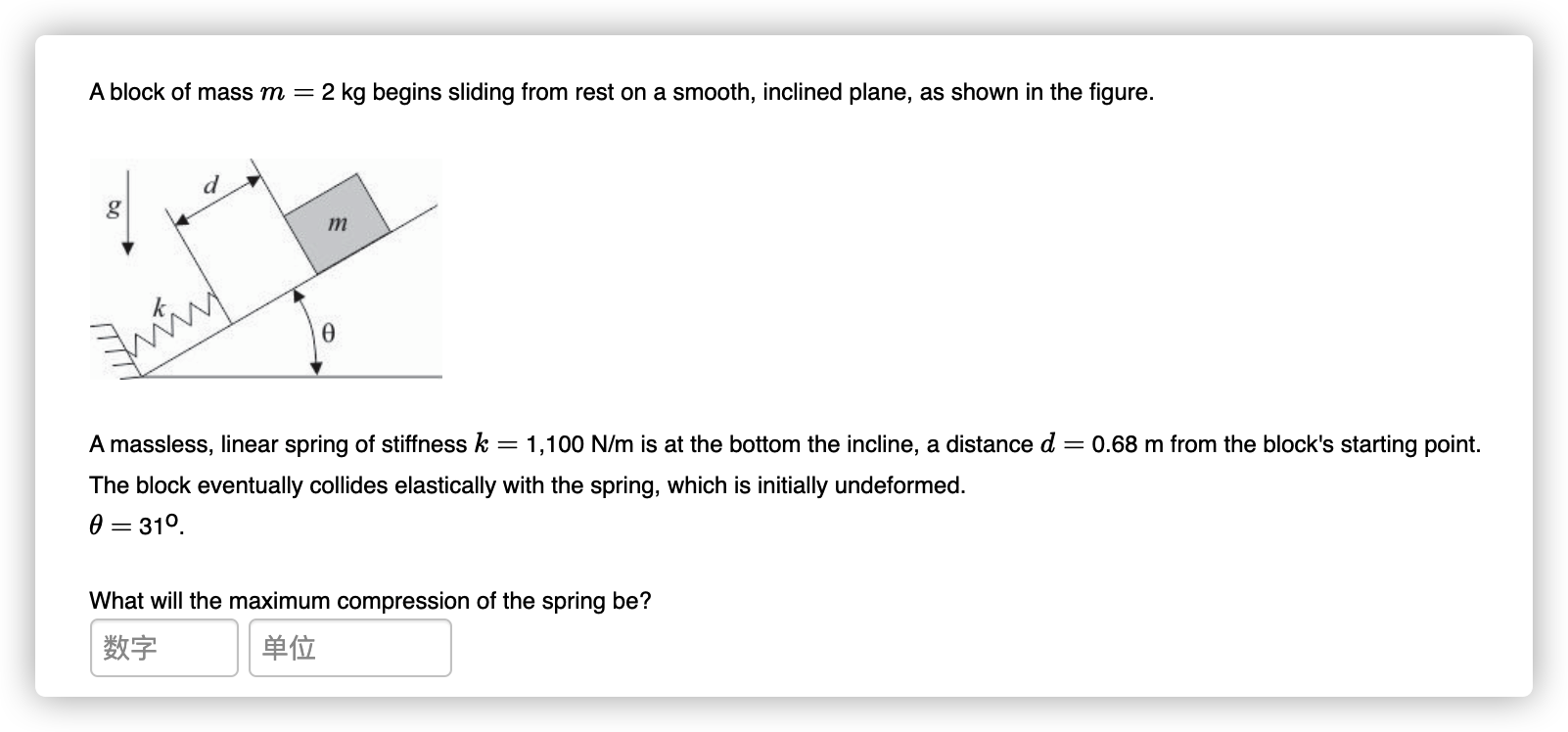 solved-a-block-of-mass-m-2-kg-begins-sliding-from-rest-on-chegg