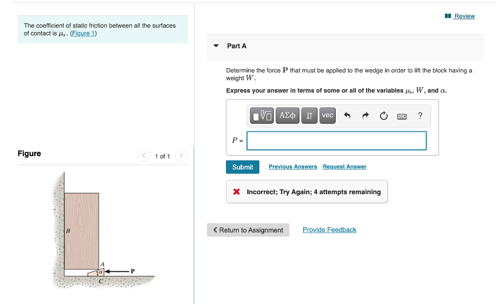 Solved Review The coefficient of static friction between all | Chegg.com