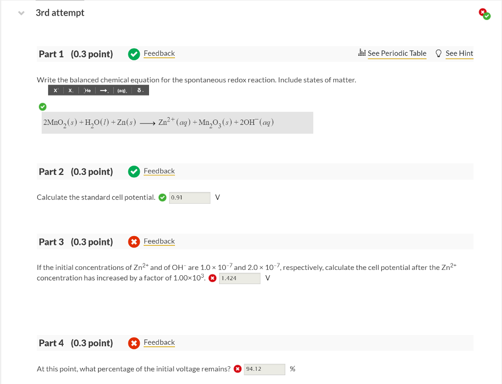 Solved 16 Question (1 point) e See page 789 Answer the four | Chegg.com