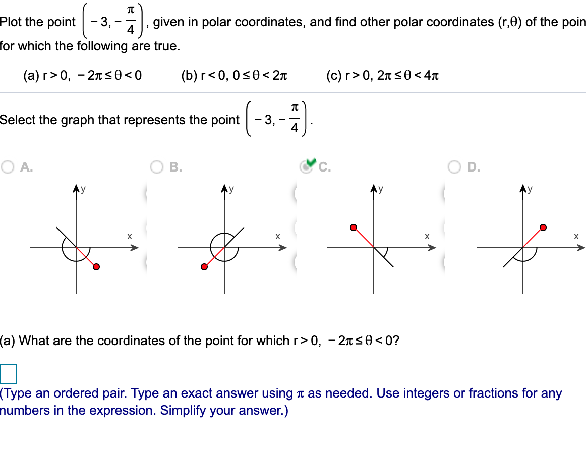 trigonometry-polar-coordinates-britannica