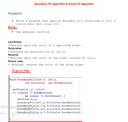 Solved Boundary Fill Algorithm & Flood Fill Algorithm | Chegg.com