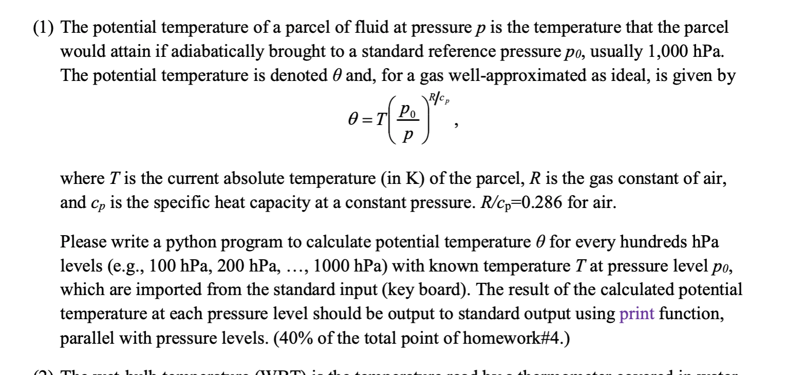 Solved a (1) The potential temperature of a parcel of fluid | Chegg.com