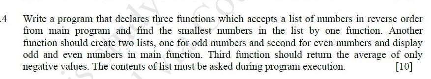 Solved 4 Write a program that declares three functions which | Chegg.com